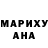 Метадон methadone Ignateyka
