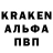 Амфетамин Premium attq
