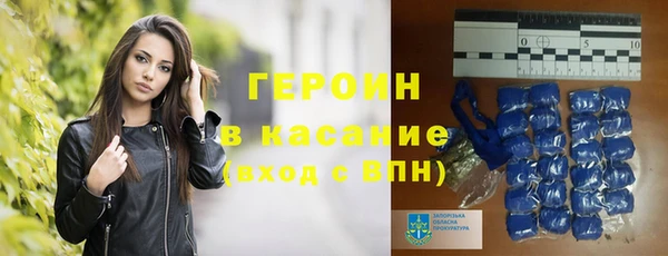 гашишное масло Алексеевка