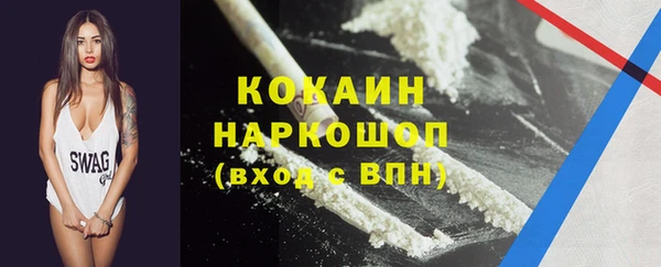 стафф Приозерск
