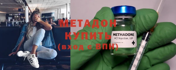 ECSTASY Алзамай