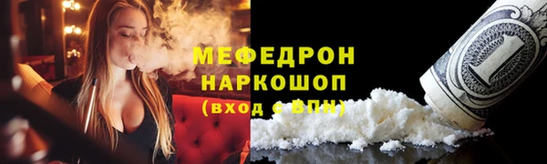 гидропоника Пролетарск