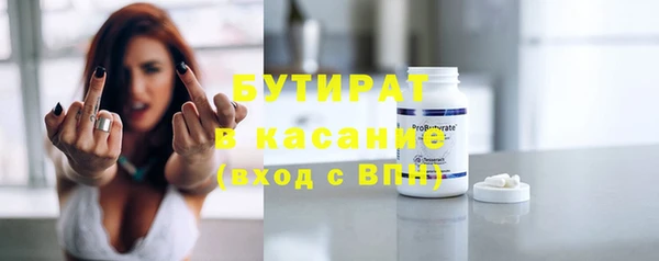 ECSTASY Алзамай