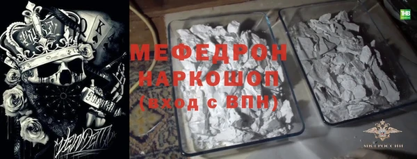 стафф Приозерск