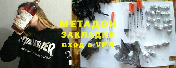 стаф Алексин