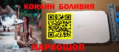 ешки Краснокаменск