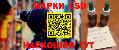 ешки Краснокаменск