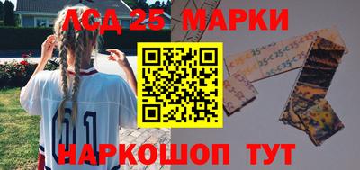 MDMA Premium VHQ Краснознаменск