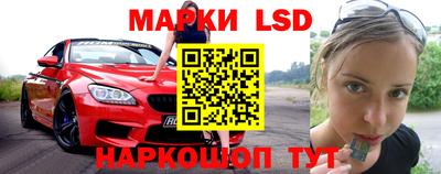MDMA Premium VHQ Краснознаменск