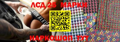 MDMA Premium VHQ Краснознаменск