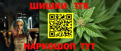 PSILOCYBIN Краснодар