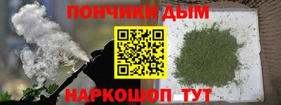 ешки Краснокаменск