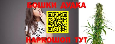 MDMA Premium VHQ Краснознаменск