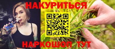 MDMA Premium VHQ Краснознаменск