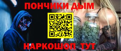 ешки Краснокаменск