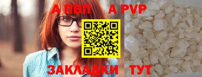PSILOCYBIN Краснодар