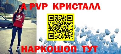 MDMA Premium VHQ Краснознаменск