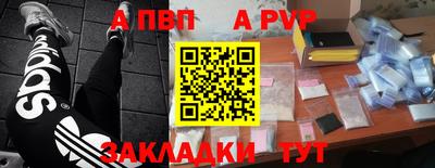 ешки Краснокаменск