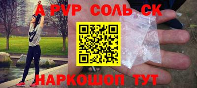 MDMA Premium VHQ Краснознаменск