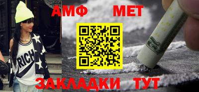 ешки Краснокаменск