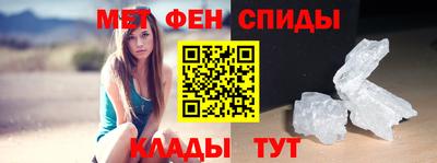 ешки Краснокаменск