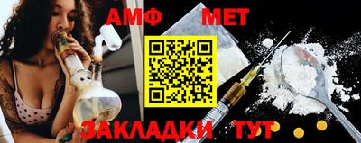 ешки Краснокаменск
