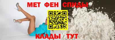 MDMA Premium VHQ Краснознаменск