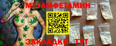 PSILOCYBIN Краснодар