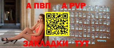 PSILOCYBIN Краснодар