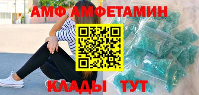 мяу мяу мука Кулебаки