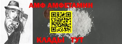 MDMA Premium VHQ Краснознаменск