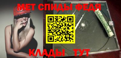 MDMA Premium VHQ Краснознаменск