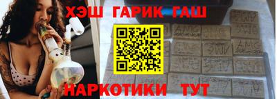 MDMA Premium VHQ Краснознаменск