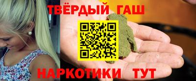 PSILOCYBIN Краснодар