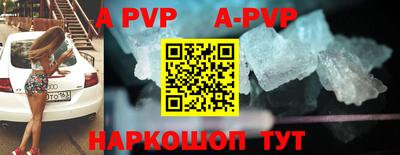 MDMA Premium VHQ Краснознаменск