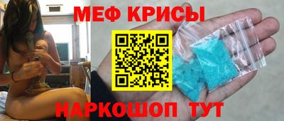 MDMA Premium VHQ Краснознаменск