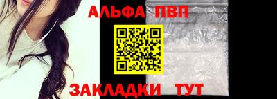 MDMA Premium VHQ Краснознаменск