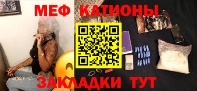 MDMA Premium VHQ Краснознаменск